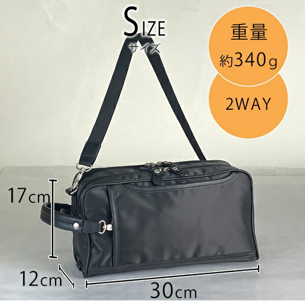 ���������Хå� ������ɥݡ��� 2way/����/�֥쥶������� BLAZER CLUB/A5��������Ǽ��ǽ/No.33763