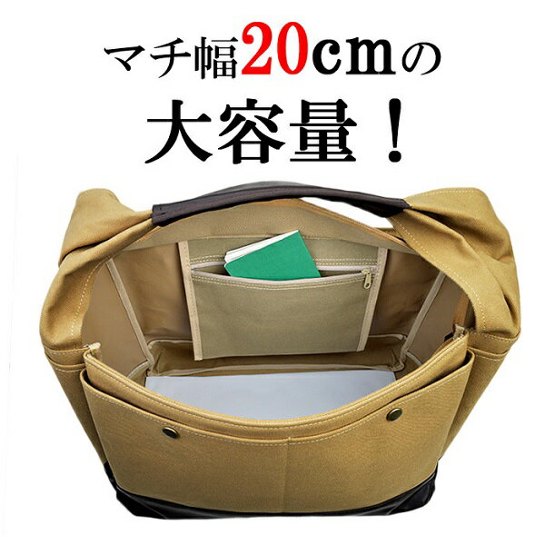 �ȡ��ȥХå� �����奢��Хå�/�֥���ץȥ� BROMPTON/B4��������Ǽ��ǽ/No.53408