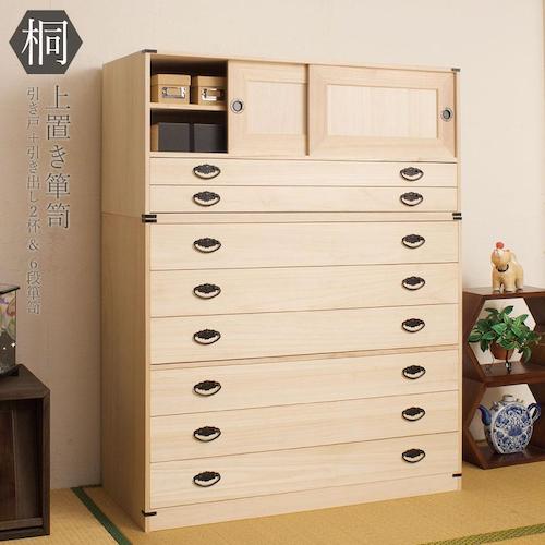 欠品中次回2月中旬入荷予定上置引戸2杯＋桐6段たとう紙を折らずに収納桐箪笥 桐たんす 着物収納 桐タンス上置き引戸2杯高さ45cm＋桐6段チェスト高さ84cm日本製 完成品HI-2003