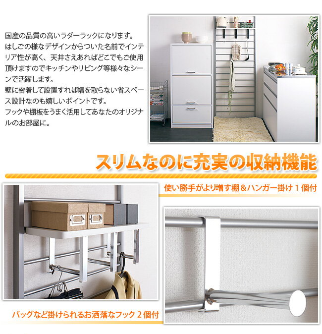 �ͤ�ĥ��ѡ��ơ��������65���̥�å� ���������å����̼�Ǽ�ˡ��ͤ�ĥ��������å� �������å�������С���NJ-0001