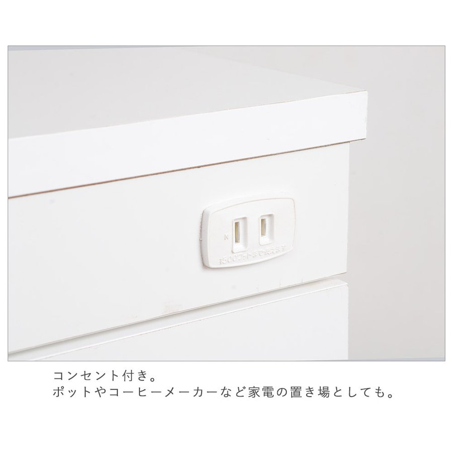 シンク横 キッチンラックスリムキッチンカウンター約幅20.5×奥行55×高さ85 SA-0001