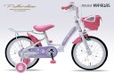 16インチ ジュニア 子供自転車対象年齢~6歳 補助輪付きMyPallas マイパラスMD-12 ラベンダー色(4)