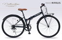 欠品中次回7月中旬入荷予定折り畳み自転車 27インチ クロスバイクシマノ6段変速機街乗り自転車 シティサイクルMyPallas マイパラスDE-601-ID インディゴ色