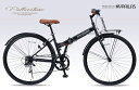 折り畳み自転車 27インチ クロスバイクシマノ6段変速機街乗り自転車 シティサイクルMyPallas マイパラスDE-601-BK マットブラック色