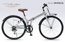 折り畳み自転車 27インチ クロスバイクシマノ6段変速機街乗り自転車 シティサイクルMyPallas マイパラスDE-601-GP グレイッシュパール色