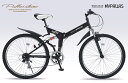 26インチ マウンテンバイク折り畳み自転車 Wサスペンション シマノ6段変速機MyPallas マイパラスM-672 AE M-672-BK マットブラック色