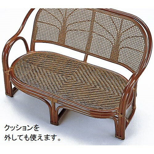 幅108×奥行63×高さ72cm (座面高35cm) 二人掛けソファ チェア 二人掛けチェア 2人掛けソファ ラブチェア 単品今枝商店 籐 ラタン家具 Y550B Y-550B [2]