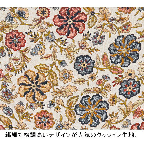 幅43×奥行43×高さ50cm(座面高23cm)椅子 イス今枝商店 籐 ラタン家具回転座椅子 ミドルタイプS512B S-512B [3]