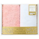 フェイスタオル2枚組みプレミアムマシュマロタッチUCHINOのタオル アトピー協会推薦品UF40899 ホワイト×ピンク色4060-064