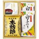 4点セットご飯のおとも 味付海苔 海苔の佃煮鮭フレーク 美味之誉 詰合せ6376-15 ・9236-010