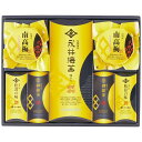 7点セット 味付け海苔 ツナ缶 深蒸し茶お吸い物 味と香の詰合せ 永井海苔NN-EON ・9233-064