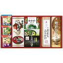 8点セット 味付のり ふりかけお茶漬け 海苔 みそ汁結婚 出産 快気 快気祝い 香典返しアマノフーズ&永谷園食卓セットBS-30R ・9234-030
