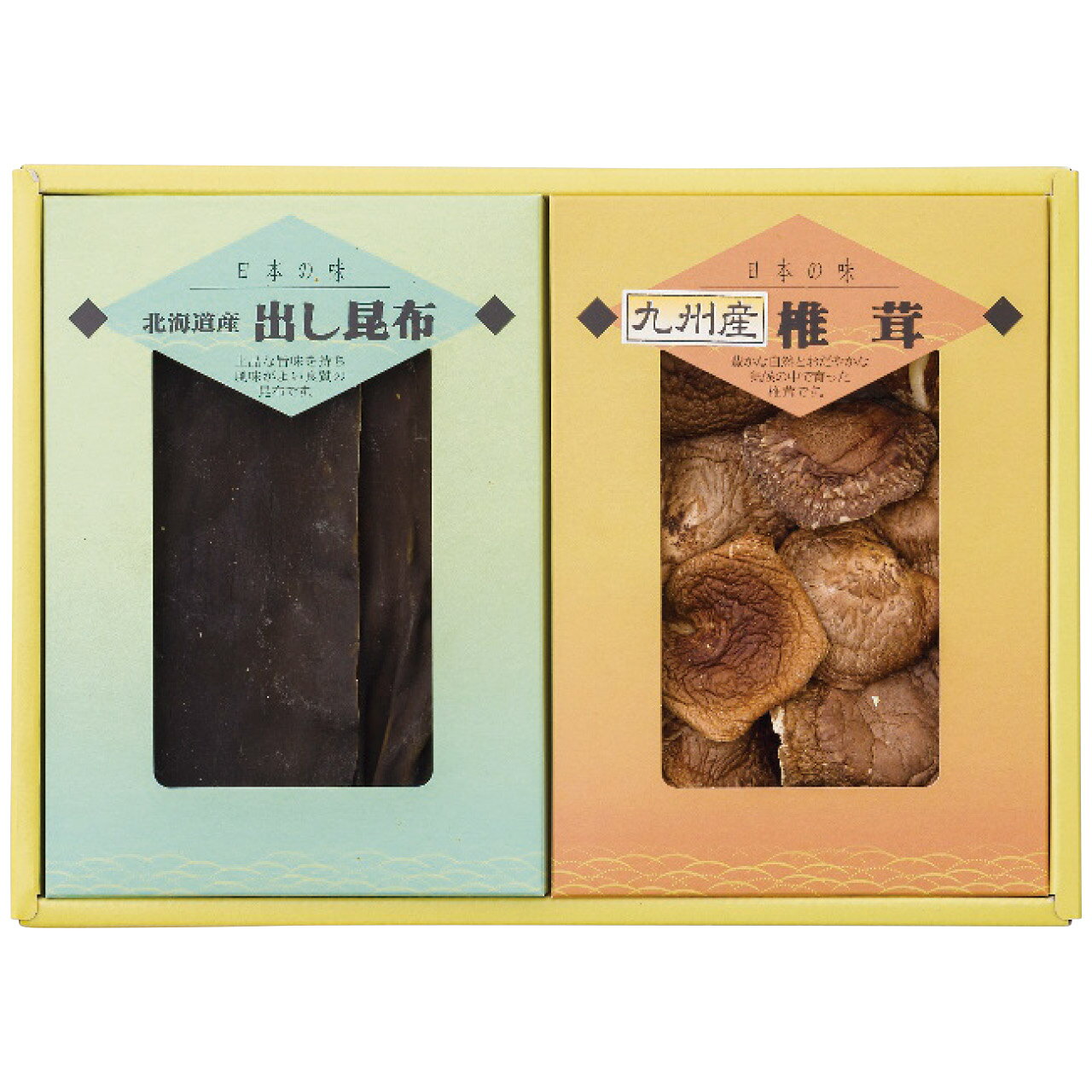 【最大2000円OFF★マラソン9/24まで】九州産原木どんこ椎茸・九州産原木どんこ椎茸 D-50・6781-016 - 3