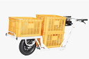 コンテナ用アルミ電動一輪車 E-Cat kit2電動アシスト 電動一輪車 農作業 農業 傾斜地キューボレックス 電動ネコ車AEC2-09