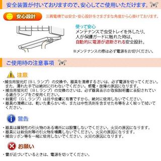 ���󥻥��ȥ����롡�ŷ⻦���ݡ���إåɼ��շ�100V�ѡ������Ѷ����ŷ⻦��ﲰ���ݡ��롡�緿4�������׻����ŵ���PS30410P