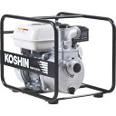 欠品中次回9月上旬入荷予定エンジンポンプ清水専用 最大吸入揚程・8 mハイデルスポンプ 工進 ホンダ4サイクル KH-50P