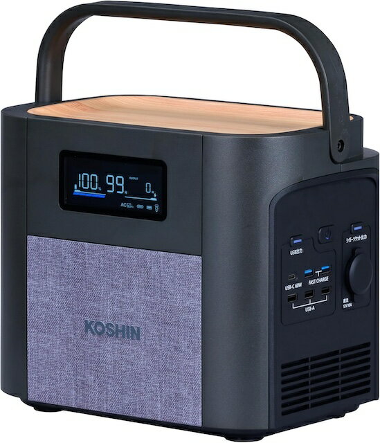 BPS-6L ポータブル電源 ポータブルバッテリー 50/60Hz切替式 10年長寿命 長時間 急速充電 約2時間 蓄電池 リチウムイオン電池 充電式 家庭用 車中泊 キャンプ アウトドア 防災グッズ 家庭製品への電力供給 非常用電源 工進 BPS-6L