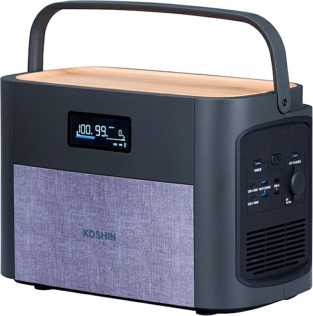 BPS-12L ポータブル電源 ポータブルバッテリー 50/60Hz切替式 10年長寿命 長時間 急速充電 約2時間 蓄電池 リチウムイオン電池 充電式 家庭用 車中泊 キャンプ アウトドア 防災グッズ 家庭製品への電力供給 非常用電源 工進 BPS-12L