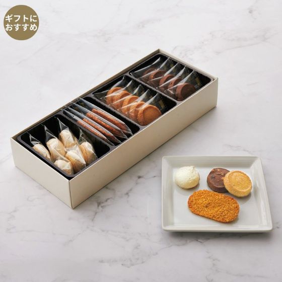・4種類 20個入り 帝国ホテル クッキー詰合せ プレミアム クッキーギフト 個包装　手土産・ギフト・お祝い クッキーアソート　C-15E 11..