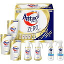アタックZERO キュキュットクリア除菌 K・AV-40Aバラエティギフト洗剤 洗剤セット ギフト 詰め合わせアタック KAV-40A(3)