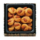 90g入 焼き菓子 ナッツが主役のクッキーモロゾフ アルカディアMO-1479 C6146-544
