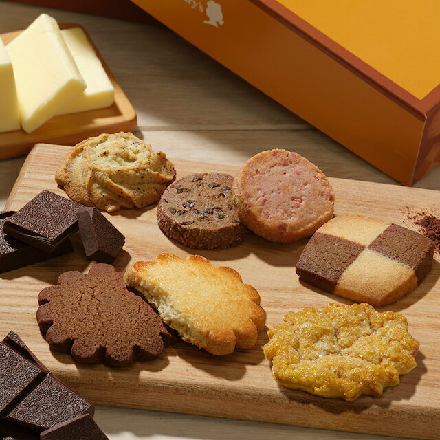 36個入 焼き菓子 クッキーコレクション メリーチョコレート カカオとバター香るクッキー 個包装 内祝い お返し 洋菓子ギフト 詰め合わせ CC-S C7148-046