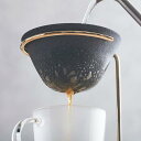 紙フィルターがいらない コーヒードリッパー抽出目安コーヒーカップ1〜3杯分セラミック製コーヒーフィルターセラフル スタンド 2点セットCRF-SET ・C612...