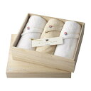 フェイスタオル2枚・ウォッシュタオル1枚木箱入り タオル今治タオル 至福タオル Shihuku towel SH55040 C6063-547