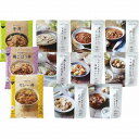 キャリーボックスDeli DON IZAMESHI 非常食 保存食 備蓄食 防災 防災用品 防災グッズ 備蓄防災食635-766 ・C6019-548