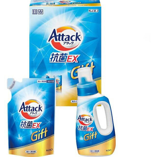 2点組みセット 洗濯用洗剤アタック抗菌EXと詰め替え用アタック抗菌EXバラエティギフトK・AR-10A ・C6226-515