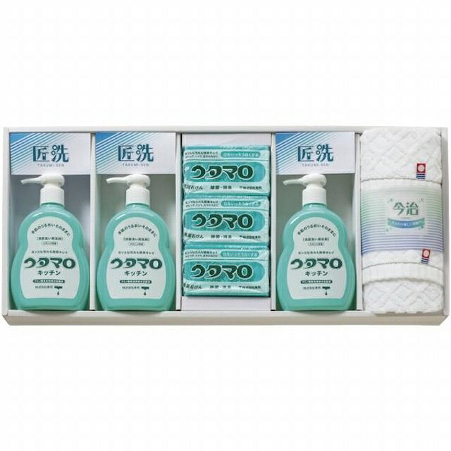 8点組みセットウタマロ石鹸 キッチン洗剤ギフト今治ウォッシュタオルキッチン用洗剤 台所用合成洗剤粗品 景品 記念品UTA-505A C6222-626