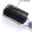 ブラッシング&ブローブラシヘアブラシ くし クレイツ ヘアエステブラシ NCD-022B226