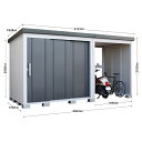 物置とマルチスペース約2.17坪 標準装備・棚板2枚物置 屋外 中・大型EL-2217+M15GK ギングロ色レスパス サンキン物置EL-2217+M15