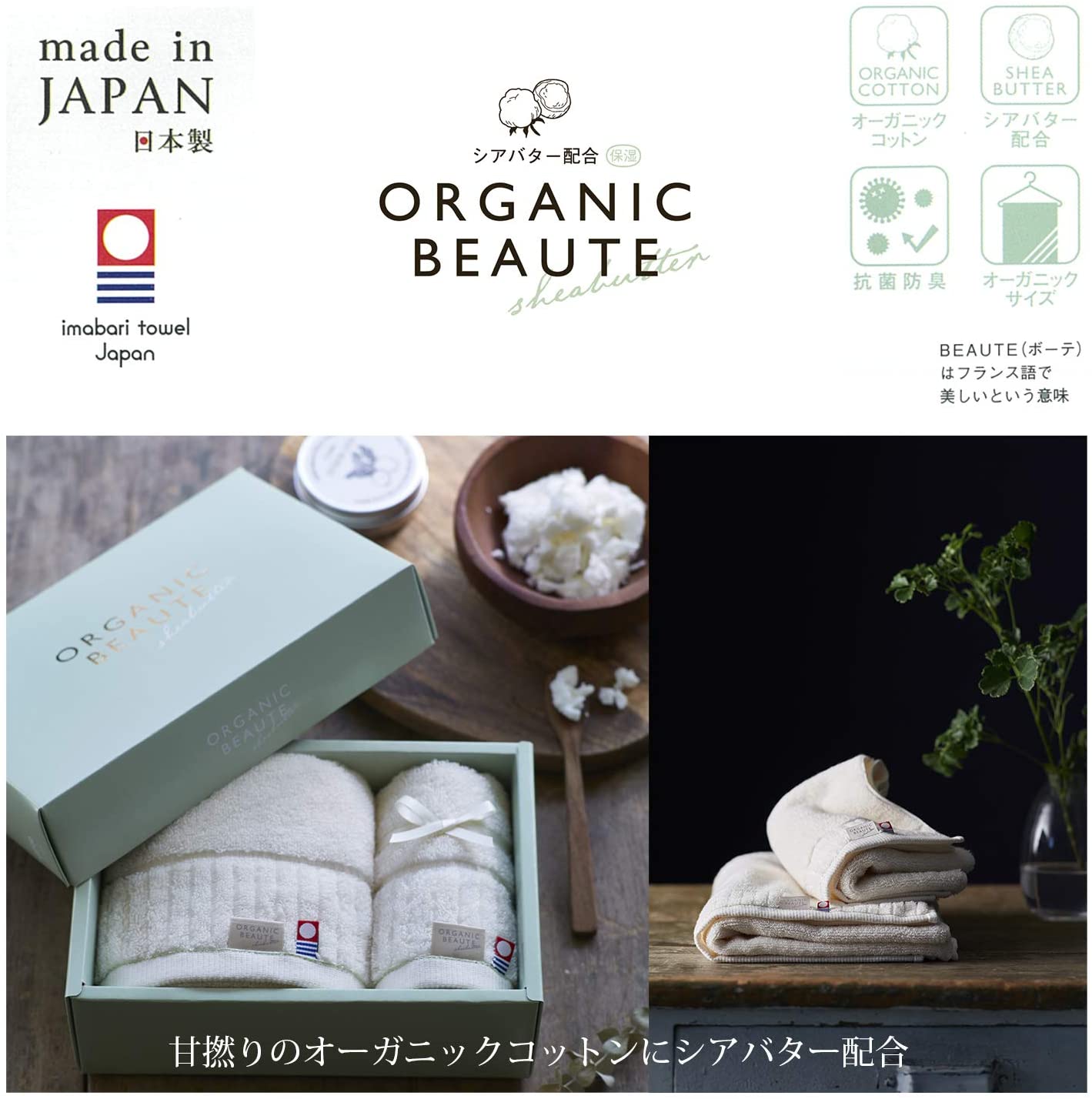 ��25��35cm�������ȥ�����2�祻�åȺ��������륪�����˥å��ܡ��� �����Х����۹� �����������ɽ�����63215����to��