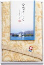 約サイズ:34×75センチフェイスタオル 1枚今治きらら 今治産ベージュ色63510(to)