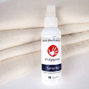 3本セット1本で約60足靴に抗菌防臭加工抗菌防臭加工洗濯できないものにはポリジンAg+スプレー100ml 銀イオンポリジンスプレー21091