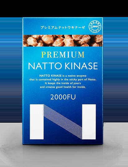 1箱60粒入り題成分納豆キナーゼ酵素にビタミン類をプラスした栄養補助食品プレミアムナットウキナーゼ株式会社ビー・エッチ