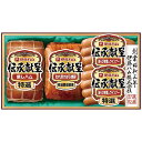 伊藤ハム 伝承献呈ギフト FSC-36023-C011(4)