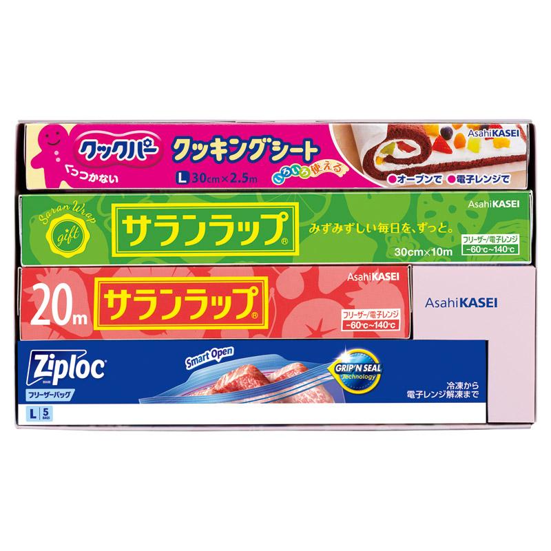 Rakuten - 熨斗ラッピング包装OKサランラップやジップロックセット旭化成 サランラップバラエティギフト景品・粗品に最適SVG-10B・075-D063