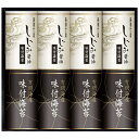 海苔8点詰合せ有明海産&しじみ醤油味付のり香典返し 法事 法要彩霞・EN-40 ・9229-053