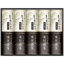 海苔10点詰合せ有明海産&しじみ醤油味付のり香典返し 法事 法要 彩霞・EN-50 ・9229-065