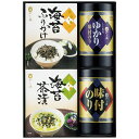 4点セット 味付のりお茶漬セットやま磯 味のり卓上バラエティセットSVG-20 ・9232-024