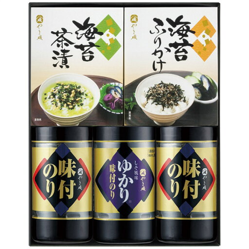 5点セット 味付のりお茶漬セットやま磯 味のり卓上バラエティセットSVG-25R ・9232-036 5点セット 味付のりお茶漬セットやま磯 味のり卓上バラエティセットSVG-25R ・9232-036
