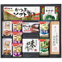 12点セット茶漬け 味付のり 海苔 フリーズドライみそ汁マルトモかつおソフト削り かつおだしの素結婚 出産 快気 快気祝い 香典返しアマノフーズ&永谷園食卓セットAMC-40I ・9235-044(4)