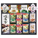 14点セット茶漬け 味付のり 海苔 フリーズドライみそ汁結婚 出産 快気 快気祝い 香典返しアマノフーズ&永谷園食卓セットAMC-50I ・9235-056