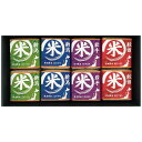 ブランド銘柄米食べくらべギフトセット NNIA-5000. ・2863-035