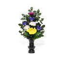 水上約33cm造花 お供花 仏花 お供え花 仏壇花 お仏壇用にびしゃく色 花添I 1本 K-0111