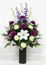 全長約75cm 花器付き造花 お供花 仏花 お供え花 仏壇花 お仏壇用にアレンジ花 1本K-1209