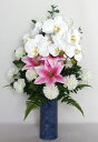 全長約65cm 花器付き造花 お供花 仏花 お供え花 仏壇花 お仏壇用にアレンジ花 1本K-1219