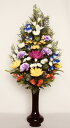 水上約60cm水下約22cm 花器なし造花 お供花 仏花 お供え花 仏壇花 お仏壇用に新ヒバ 色花添H K-0213
